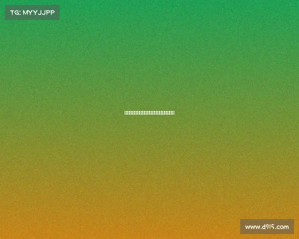 电子竞技驻马店、驻马店市电子商务产业园区